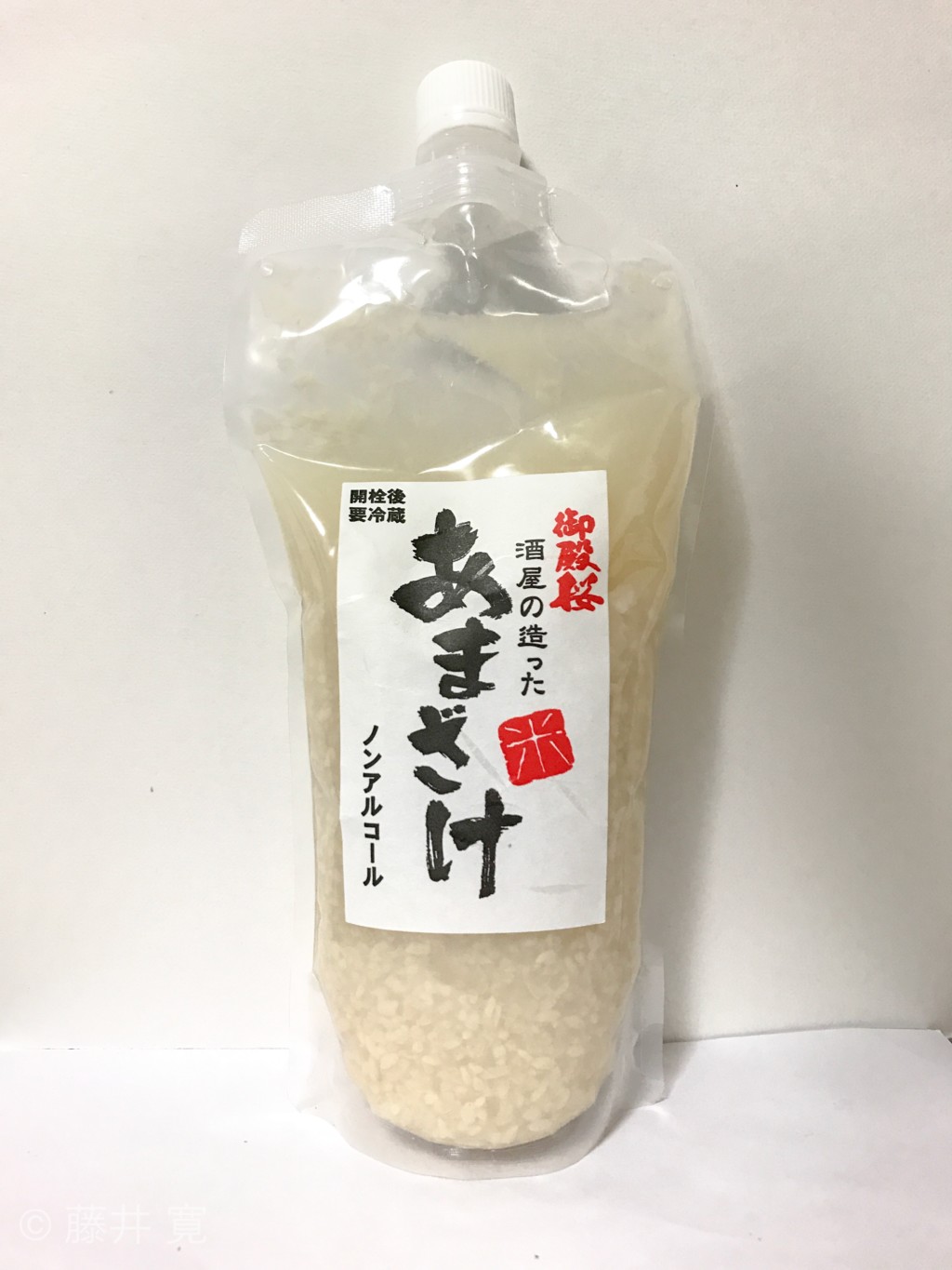 市販甘酒レビュー４１９：斎藤酒造場の米麹甘酒『御殿桜酒屋の造った米あまざけ』 | あまざけ．com 【甘酒探求家(甘酒ソムリエ)の甘酒 情報サイト。健康・美容に優れたこうじドリンク甘酒の概要・通販・甘酒教室を運営】